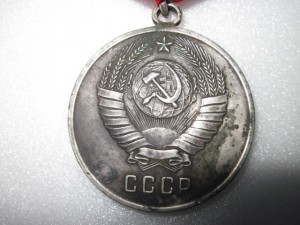 ООП.