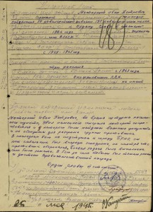 Спортивные знаки 40-х годов!