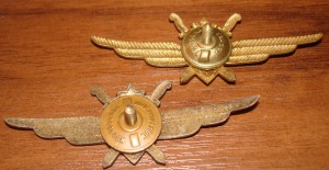 Классность