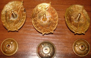 Интендантское,танковое,арт.ВУ