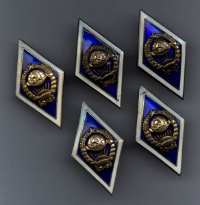 5 РОМБИКОВ В СЕРЕБРЕ