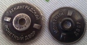 ВПА им Ленина 16лент.