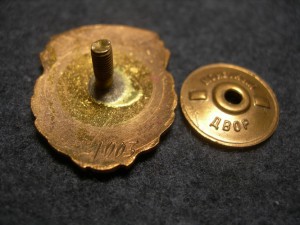 ___ ОСС Минметаллугхимстрой СССР ___