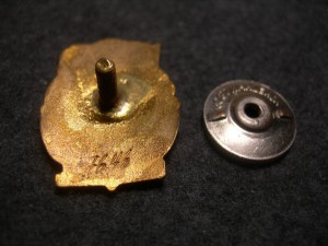 ___ ОСС Минхимпром ___