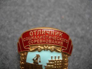 ___ ОСС строительства электростанций ___ ЛЮКСИЩЕ!