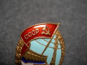 ___ ОСС электростанций ___ ЛЮКСИЩЕ!