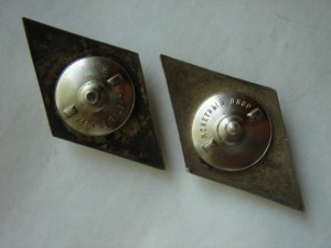 Два универа в серебре (15 и 16 лент) одним лотом. ЛЮКС!!!