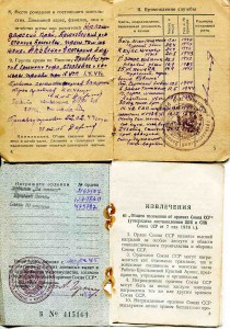 Танкист-БС-3+КЗ+Отвага+ОВю+ЗПГ