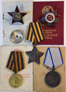 Танкист-БС-3+КЗ+Отвага+ОВю+ЗПГ