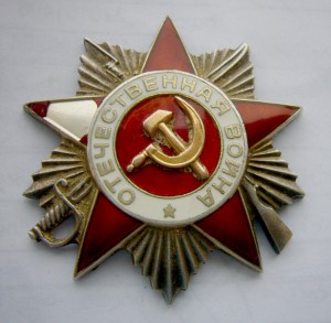 Отечка 2 ст. канава+Отечка 2 ст. с доком на одного