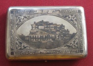 Кр.Звезда № 40352 без надписи мон.двор.