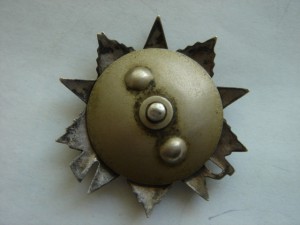 ОВ2 Краб, Сохран. Есть пробивка.