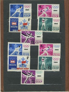 Олимпиада 1964