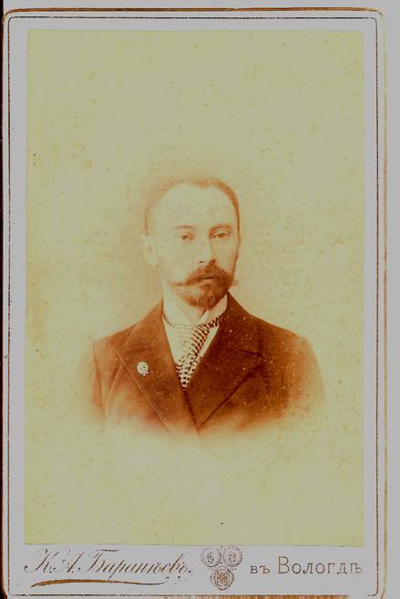 Тема закрыта.