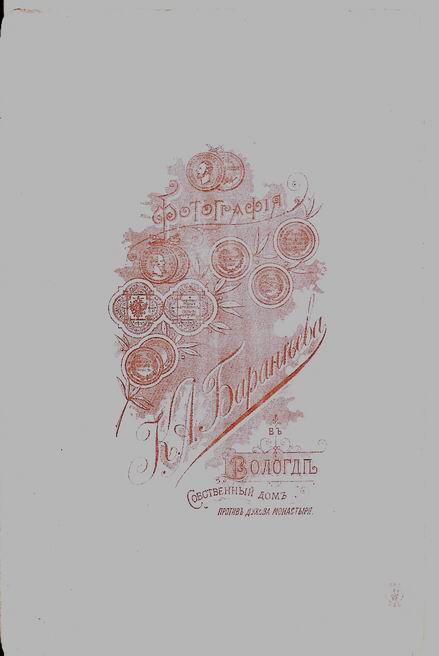 Тема закрыта.