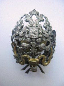 Знак медицинский?