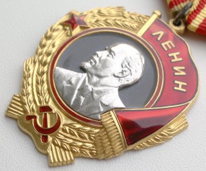 Ленин 409820 с доком