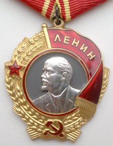 Ленин 409820 с доком