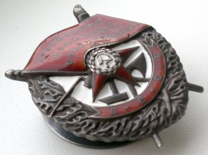 БКЗ зеркалка