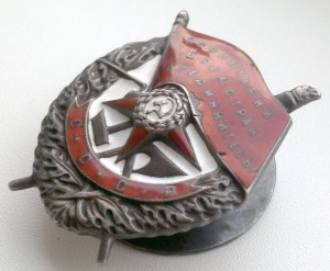 БКЗ зеркалка