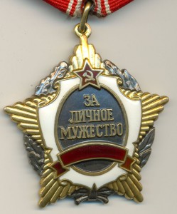 ЗЛМ без СССР с доком