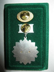 знак "Почетный строитель"