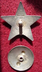 КЗ пятка 98976