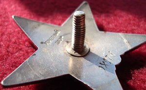 КЗ пятка 98976