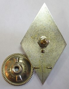 Ромб Военно-морской академии.