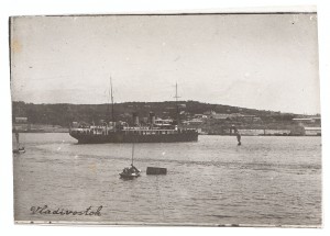Владивосток ... Порт ... Пароход ... гражданская война 1919