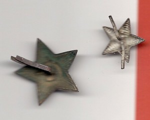 2 звёздочки