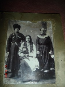 Казаки.