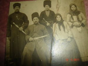 Казаки.
