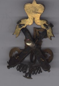 Интересный красивый знак с эмалью