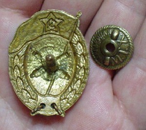 ВУ артелерия 51г