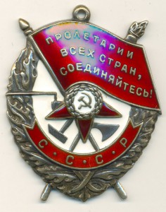 Комплект на летчика