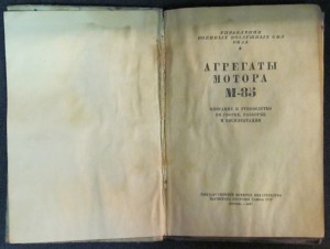 Рубль 1898г. сохран