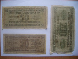 Оккупационные карбованцы 1942
