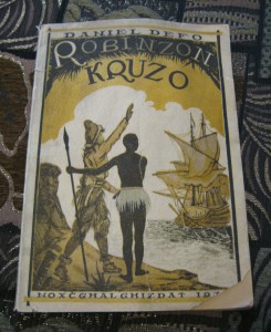 Робинзон Крузо, Чечингнациздат, 1935г(на ингушском языке)