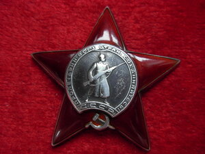 КЗ   МЗПП    интересный медальон