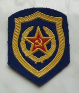 Шеврон КГБ