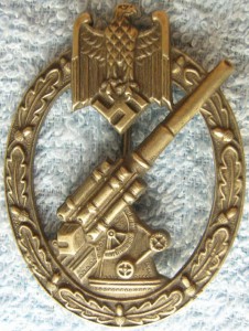 Зенитка сухопутка не атрибутир бунтметалл - качество