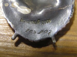 Орден боевого красного знамени 2 штуки