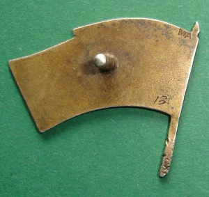 Депутат Нахчыванской АССР № 13 (ранний, кр.знамя,-ин)