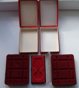 ДВЕ коробки для ОРДЕНОВ и две для МЕДАЛЕЙ+одна интересная