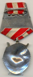 БКЗ 96 тыс. (Состояние)!!!