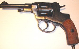 НАГАН 1937г. Деактив МР-313
