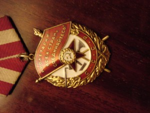 БКЗ №537091 Абсолютный Люкс!!!