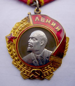 ОЛ №189862