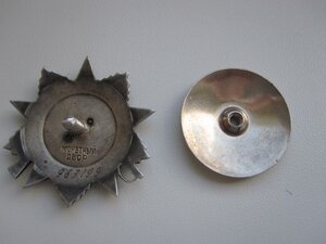 Оредн Отечественной войны 2й степени №963***, с кругом